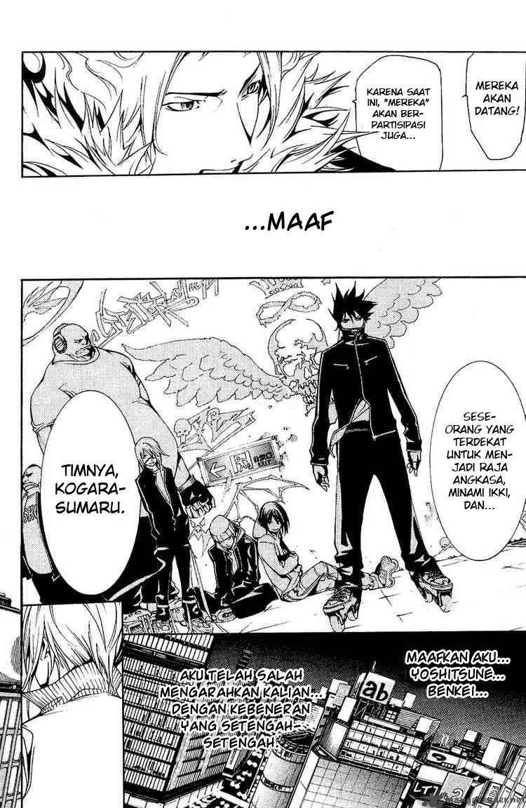Air Gear Chapter 127 Gambar 15