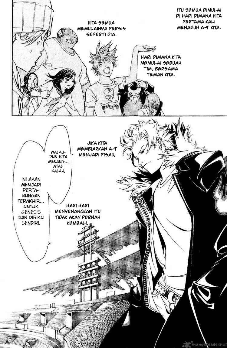 Air Gear Chapter 127 Gambar 17