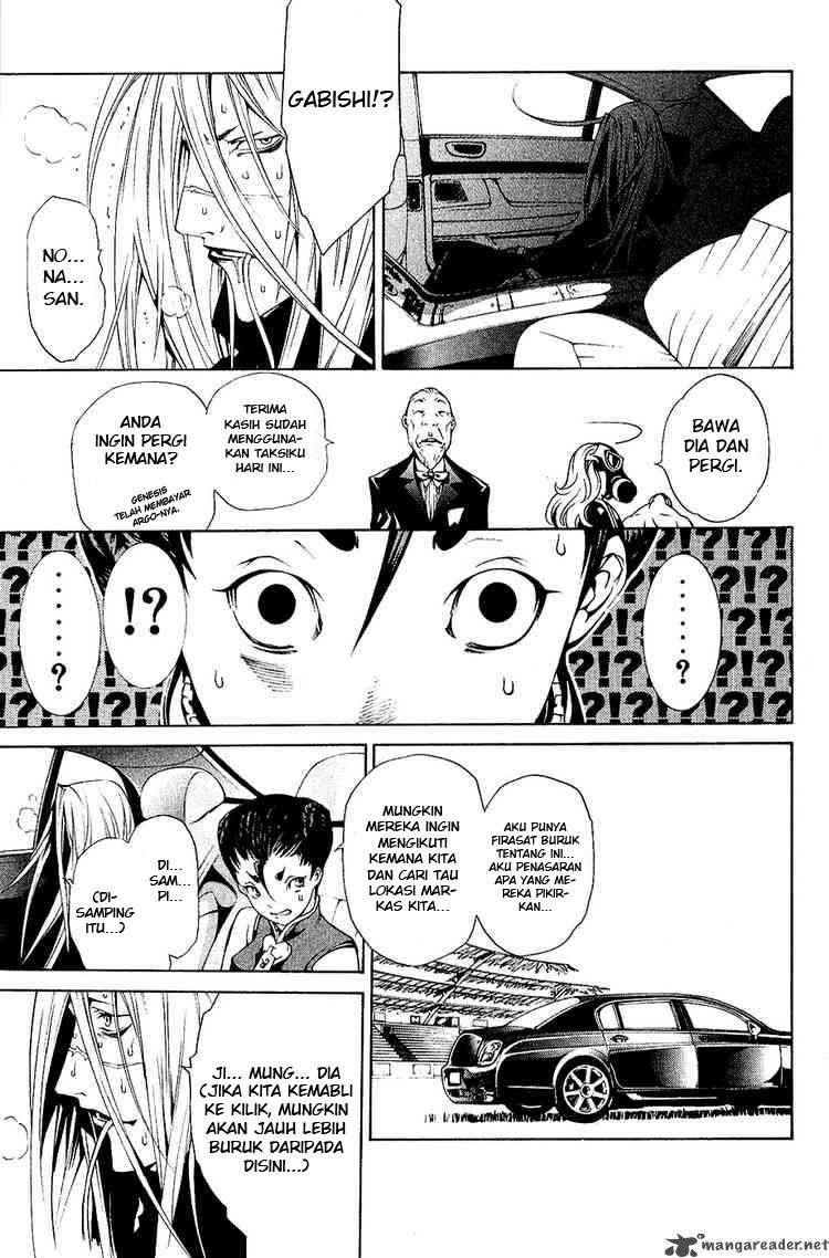 Air Gear Chapter 127 Gambar 10