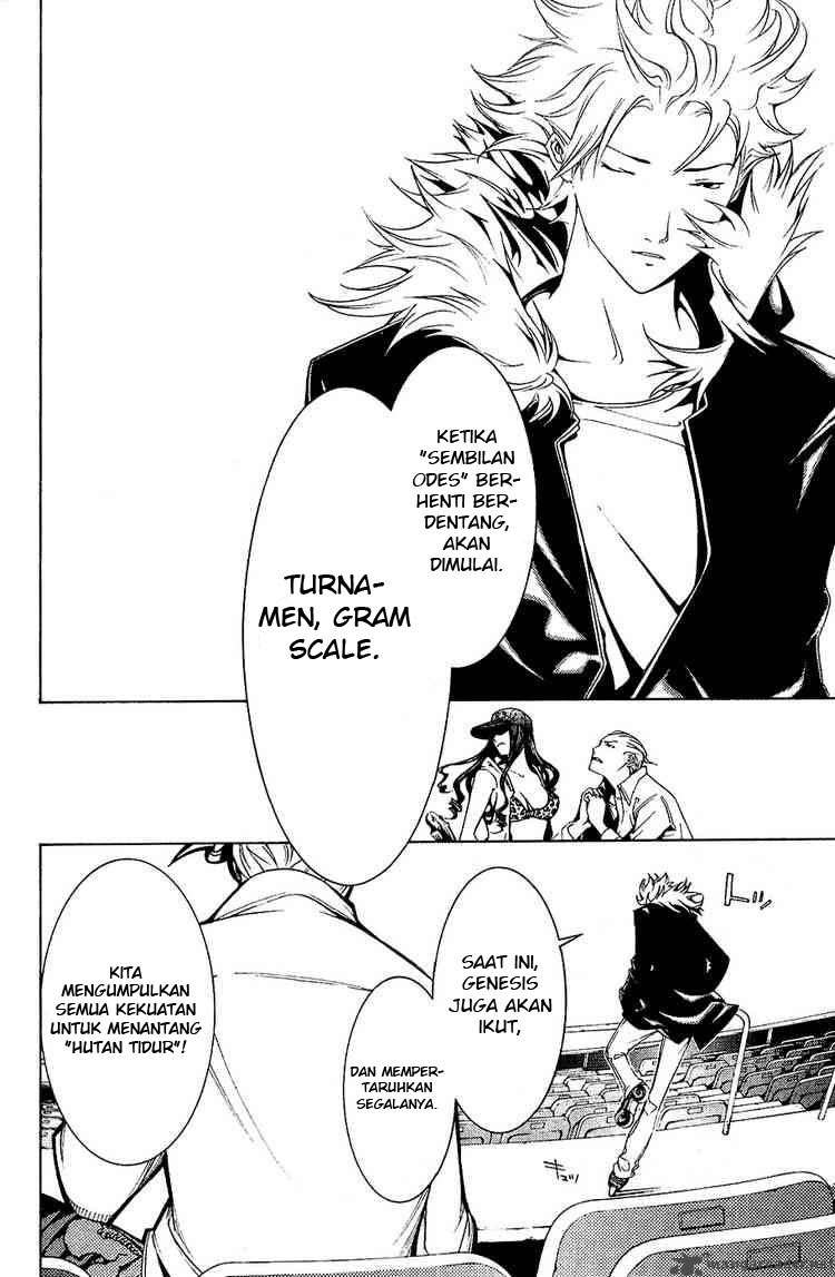 Air Gear Chapter 127 Gambar 13