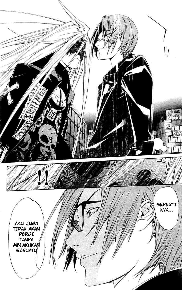 Air Gear Chapter 114 Gambar 15
