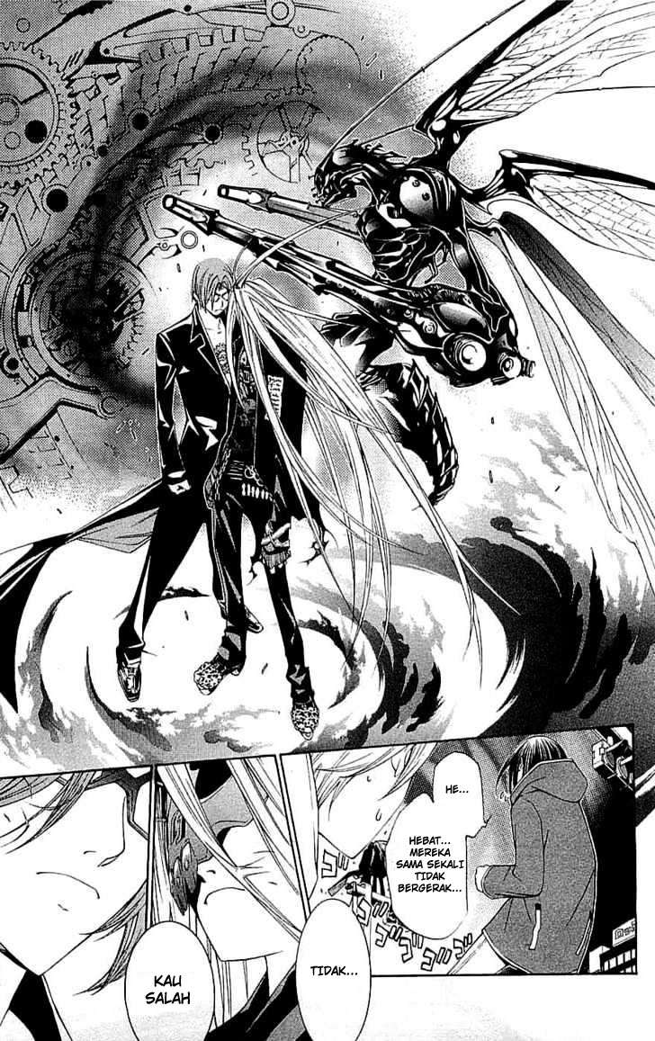 Air Gear Chapter 114 Gambar 16