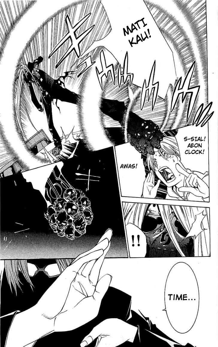 Air Gear Chapter 114 Gambar 19