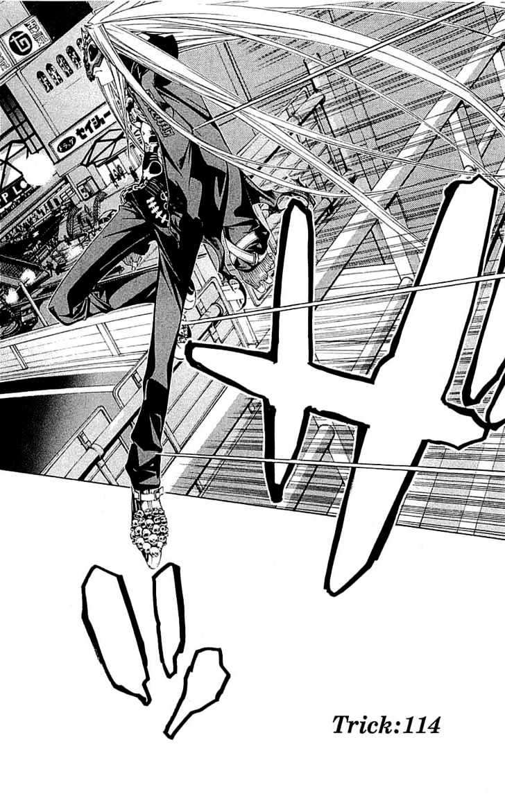 Air Gear Chapter 114 Gambar 11