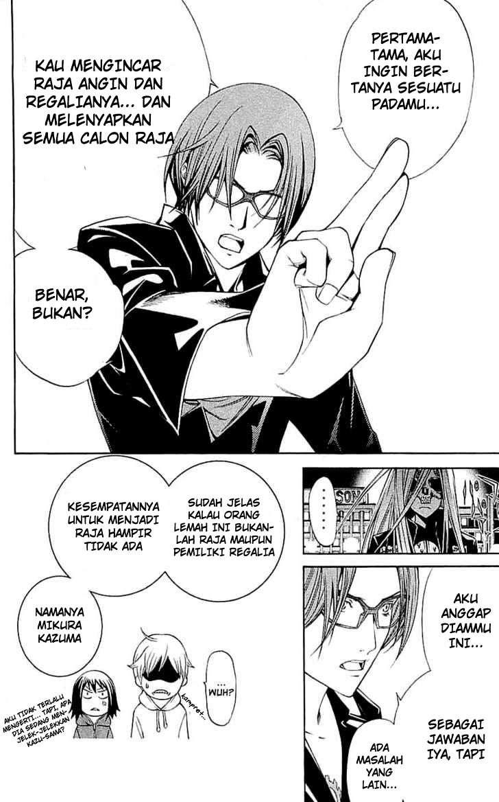 Air Gear Chapter 114 Gambar 13