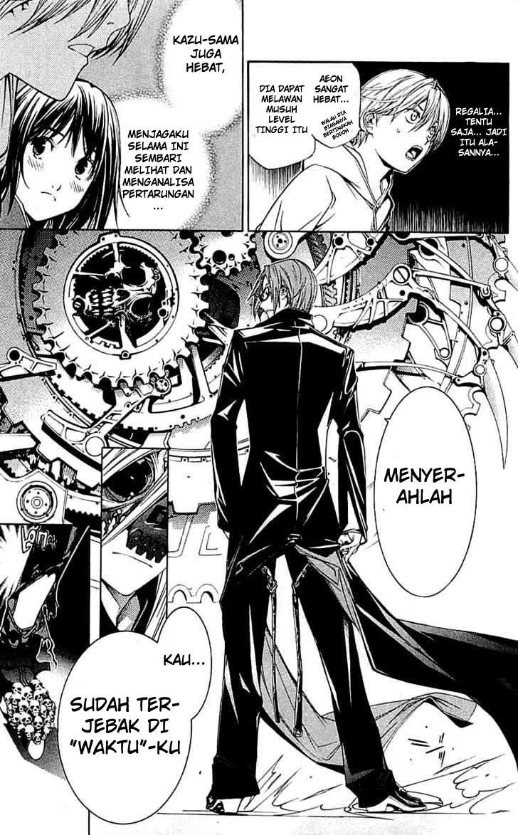 Air Gear Chapter 114 Gambar 26