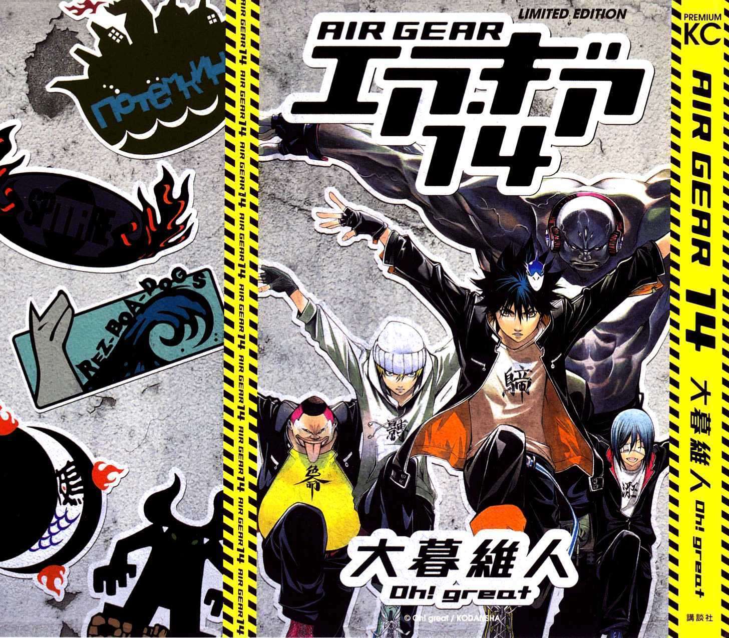 Manga Air Gear Chapter 114 gambar nomor 2