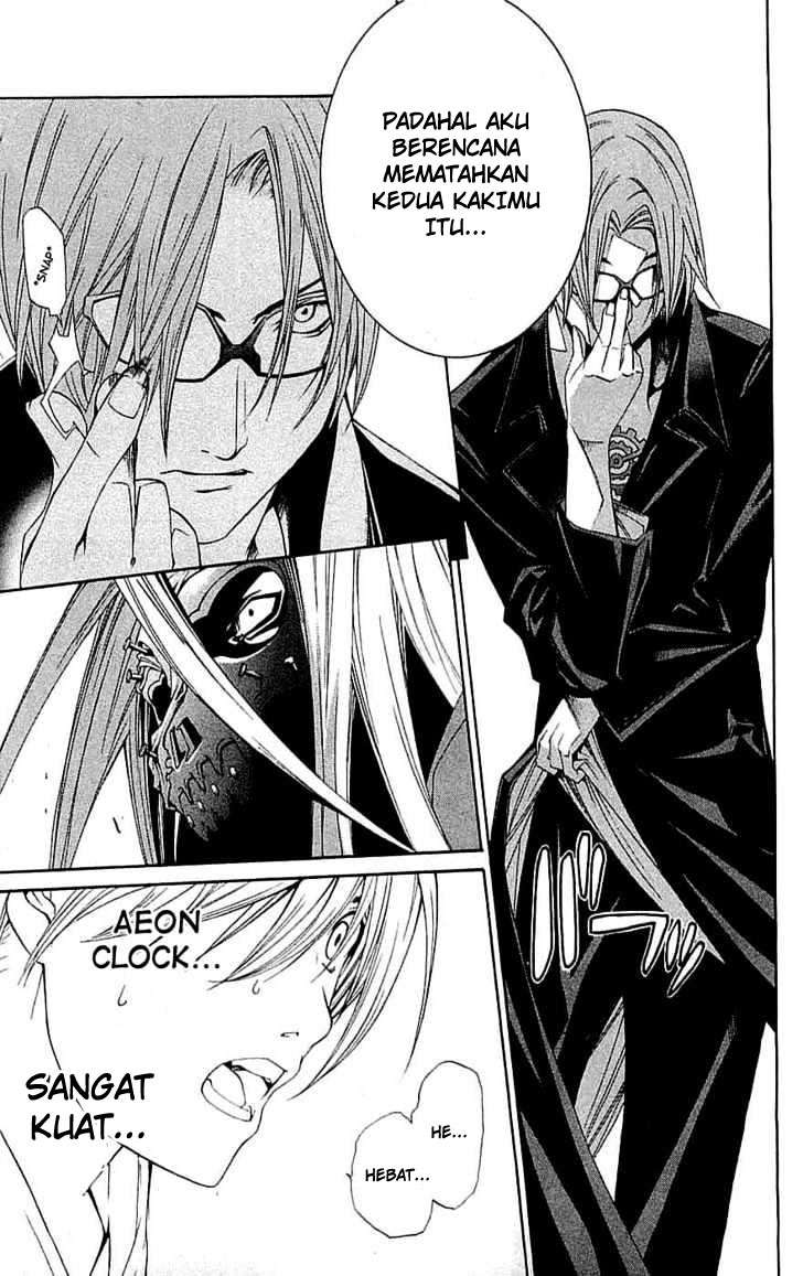 Air Gear Chapter 114 Gambar 22