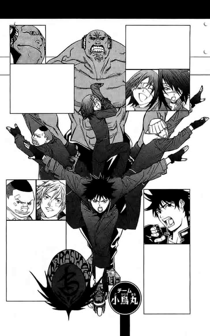 Air Gear Chapter 114 Gambar 5