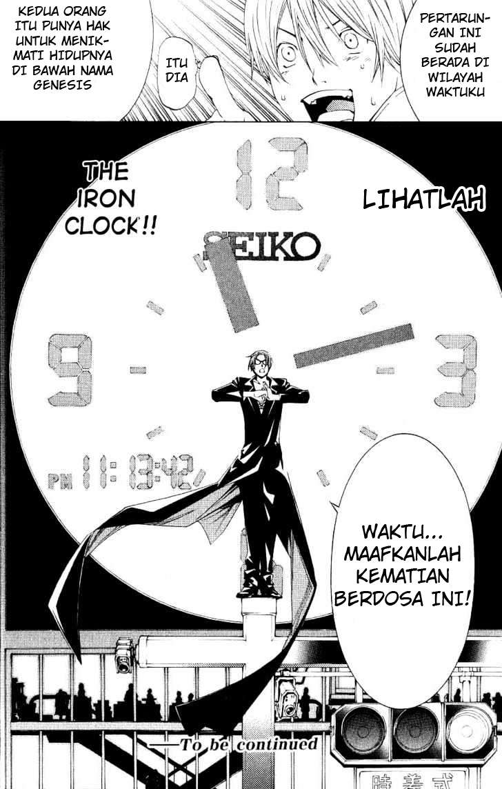 Air Gear Chapter 113 Gambar 14