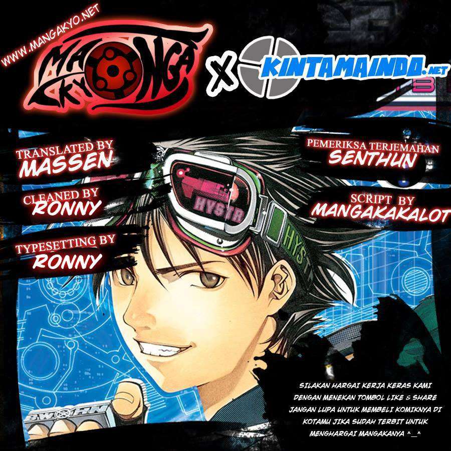 Komik Air Gear Chapter 113 gambar nomor 1