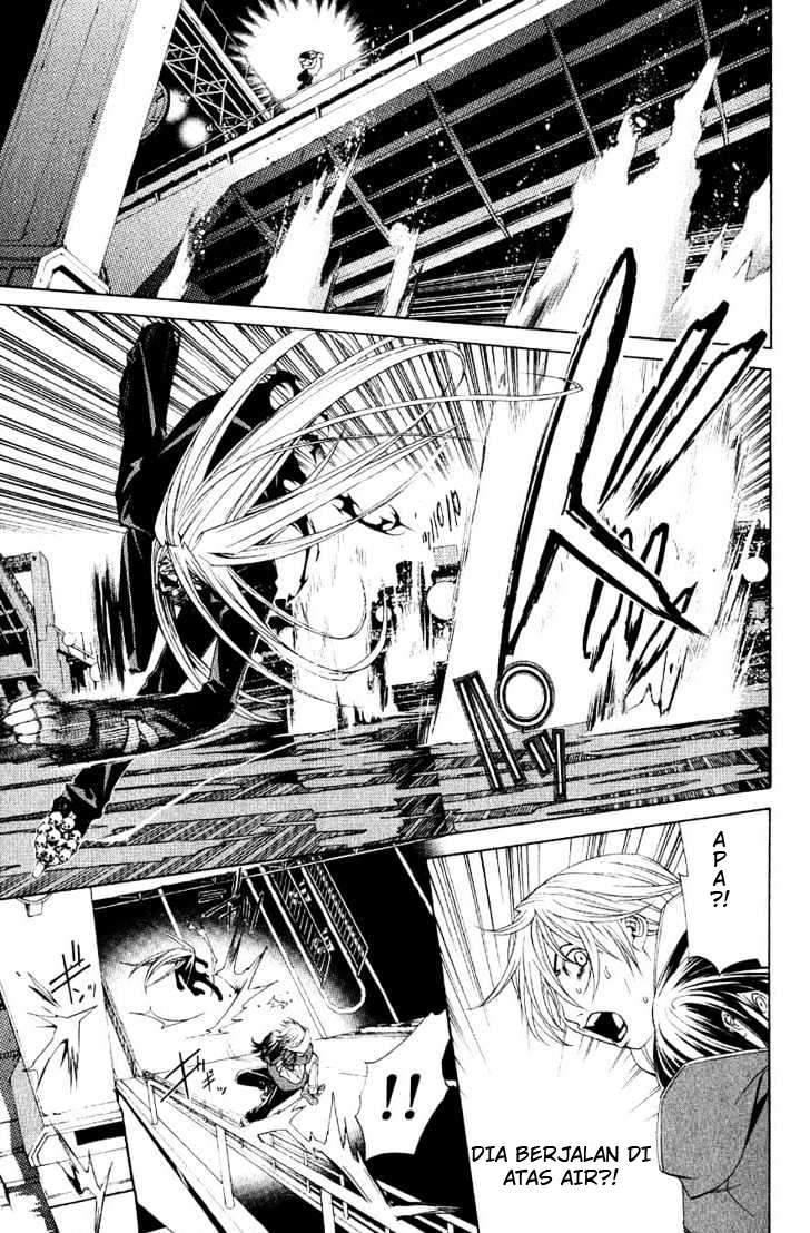 Air Gear Chapter 113 Gambar 11