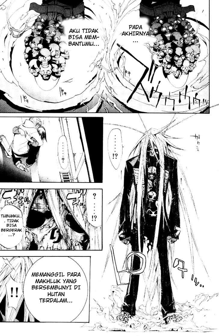 Air Gear Chapter 113 Gambar 13
