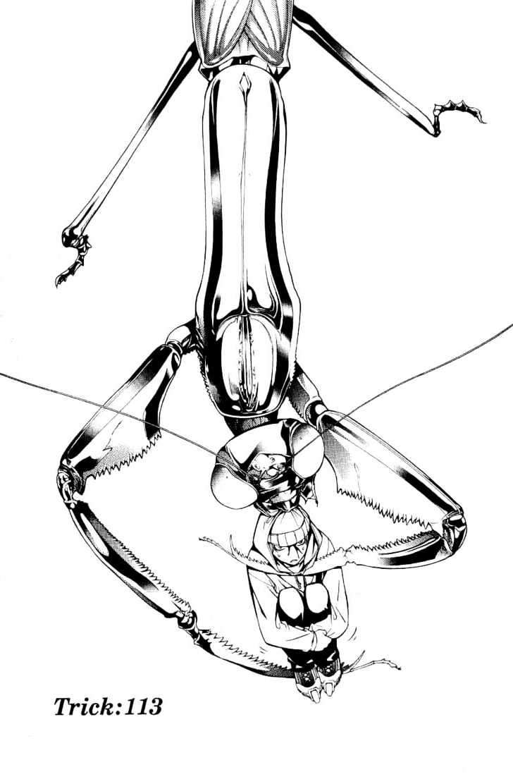 Manga Air Gear Chapter 113 gambar nomor 2