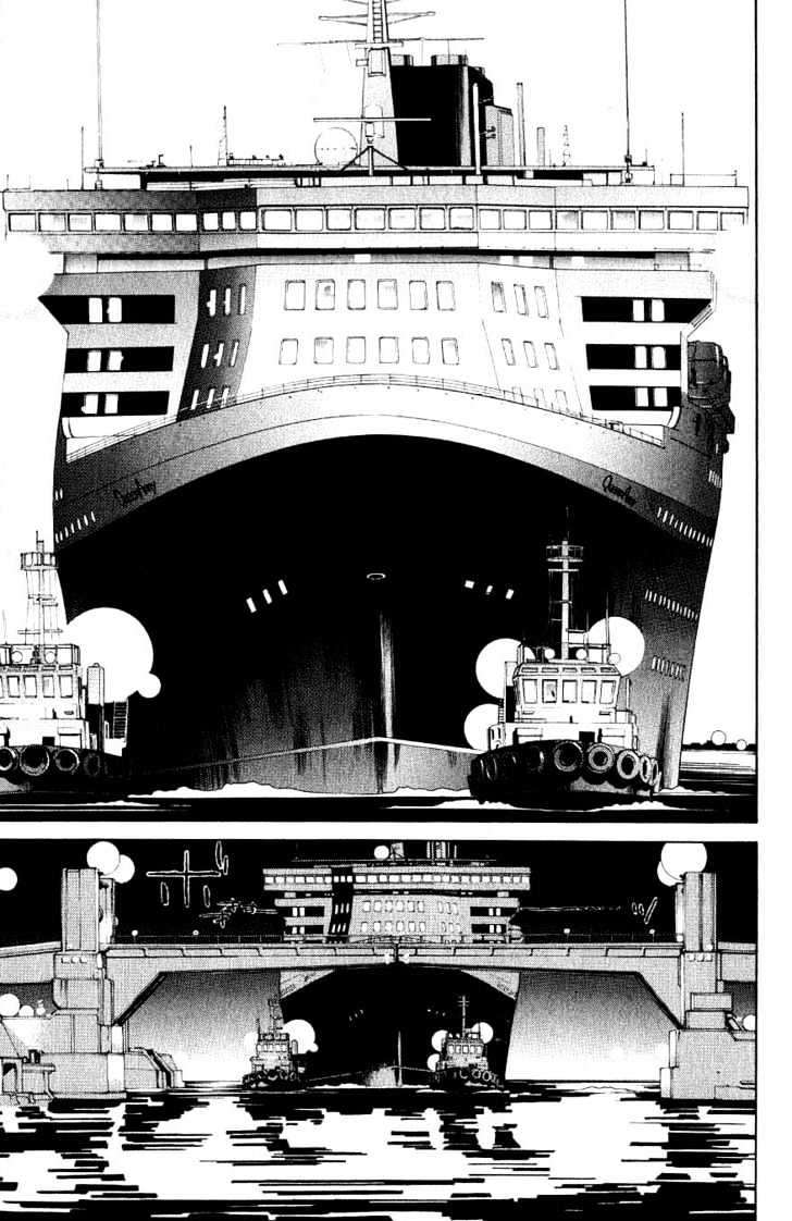 Air Gear Chapter 113 Gambar 6