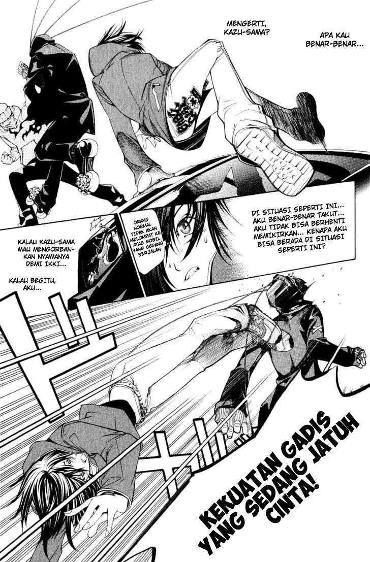 Air Gear Chapter 112 Gambar 18