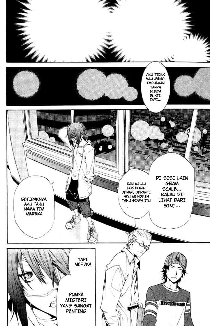 Air Gear Chapter 112 Gambar 11