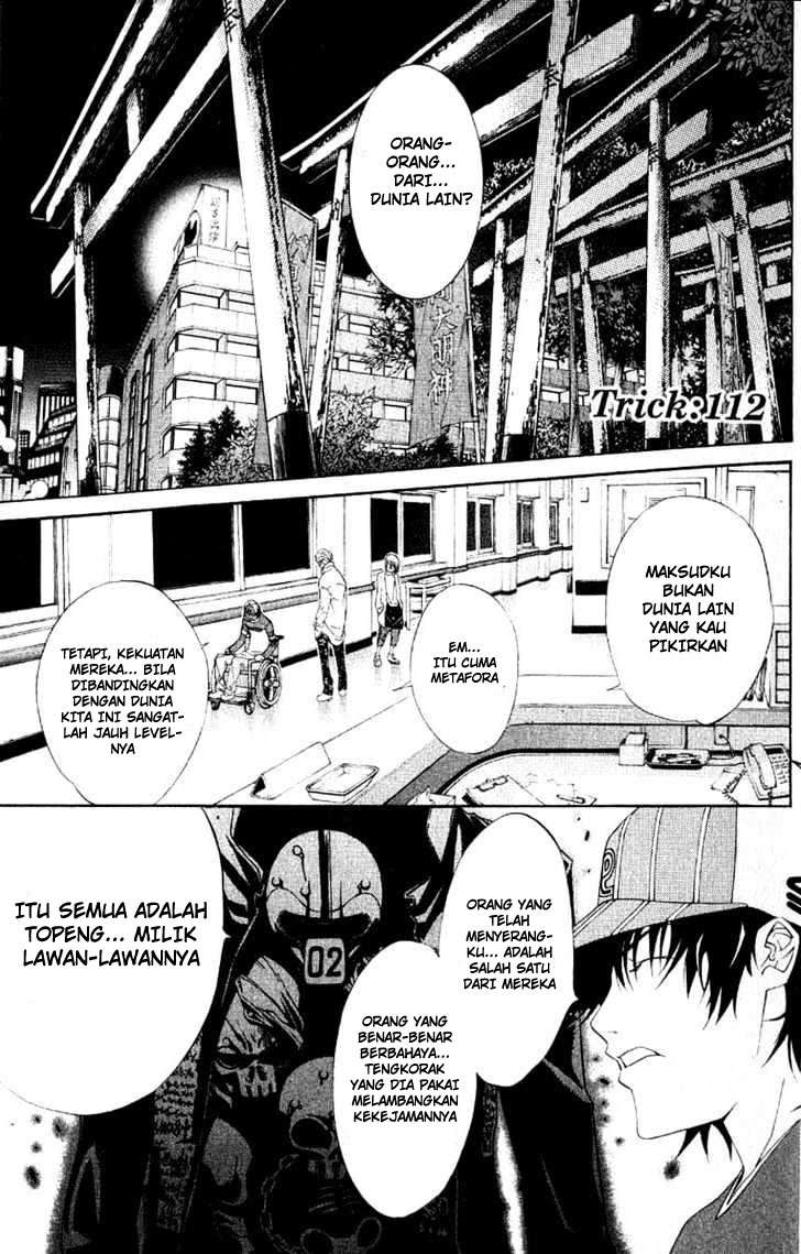 Manga Air Gear Chapter 112 gambar nomor 2