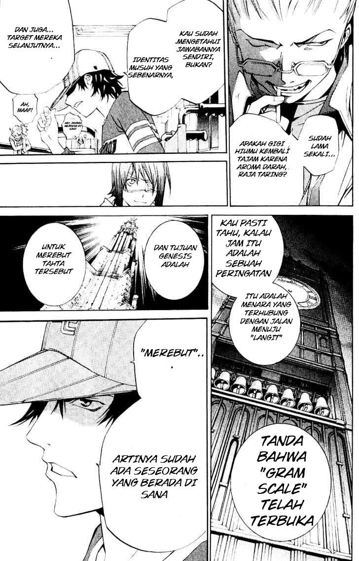 Air Gear Chapter 111 Gambar 14
