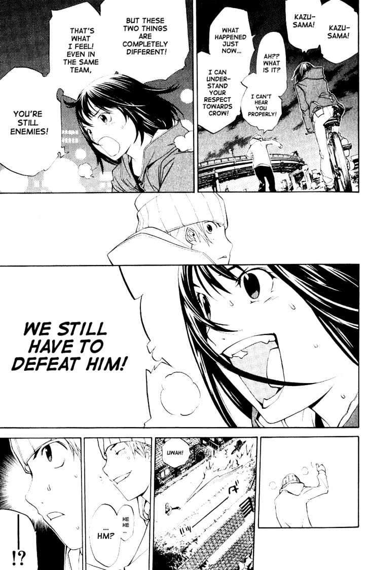 Air Gear Chapter 111 Gambar 16