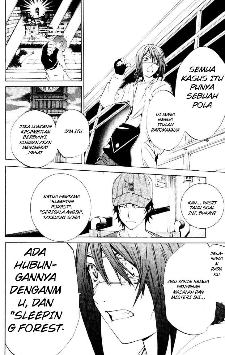 Air Gear Chapter 111 Gambar 11