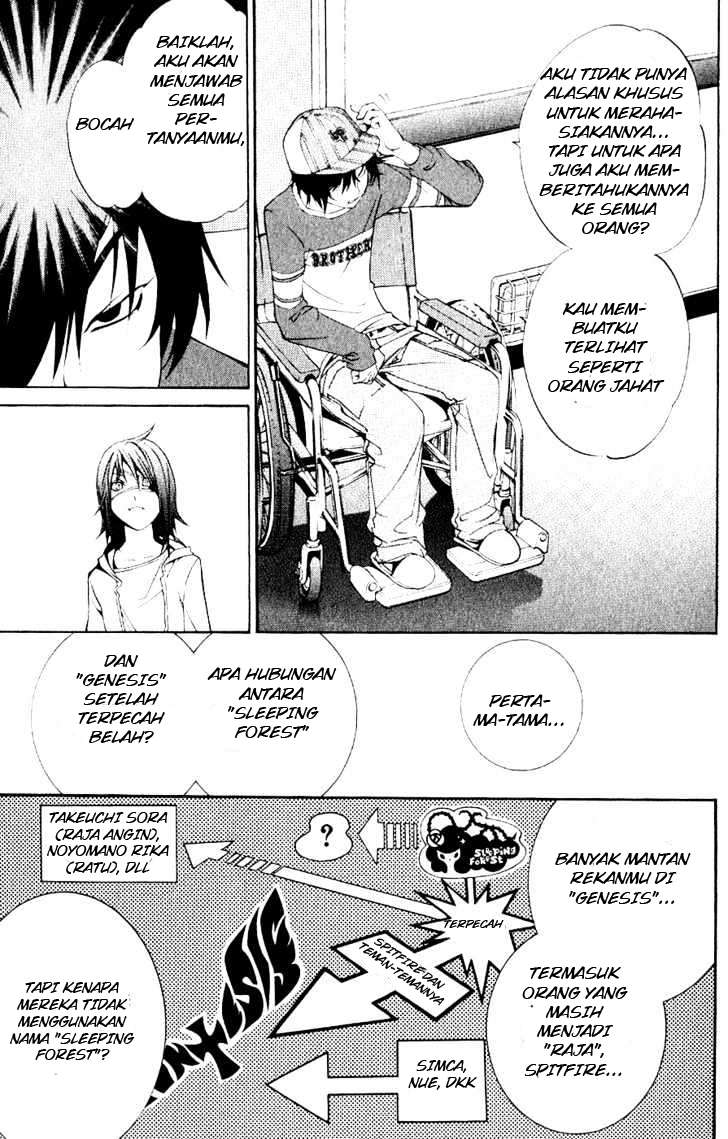 Air Gear Chapter 111 Gambar 12