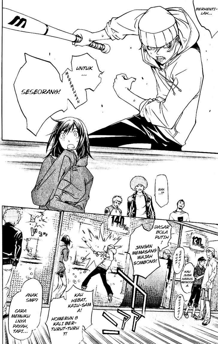 Air Gear Chapter 111 Gambar 3