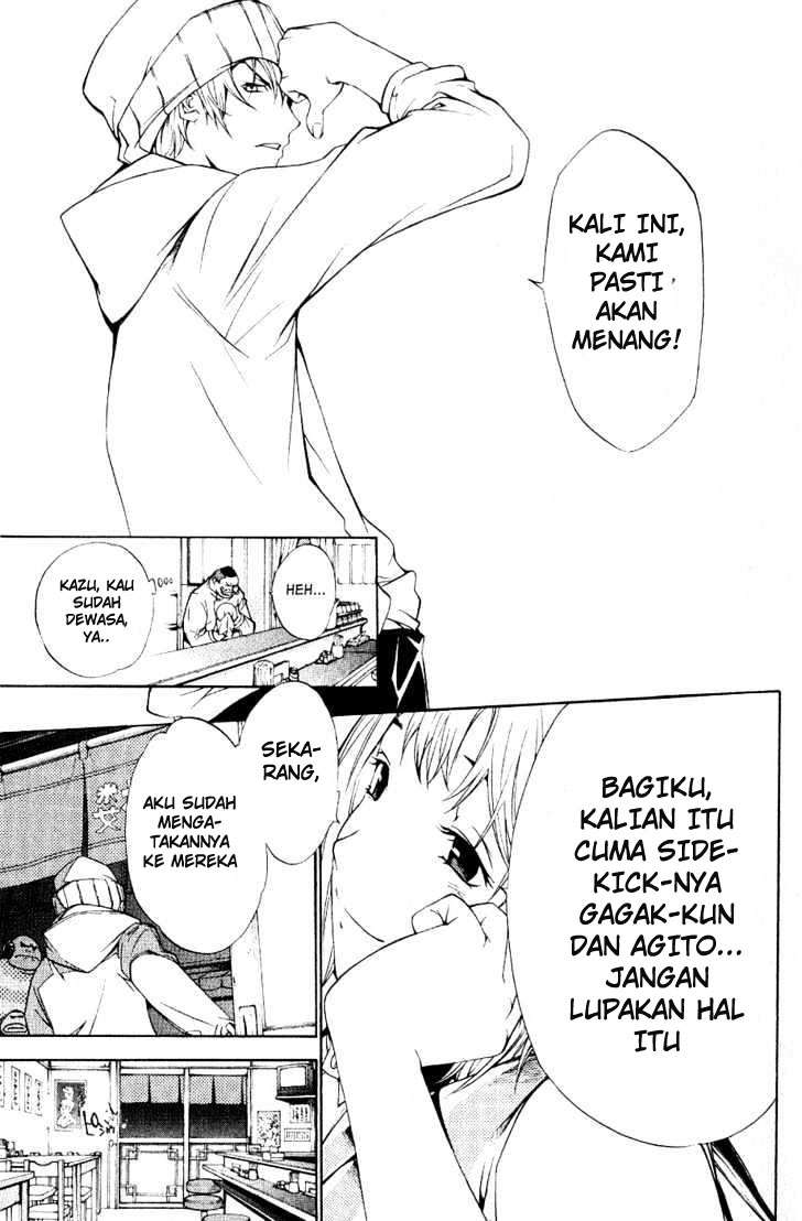 Air Gear Chapter 110 Gambar 14