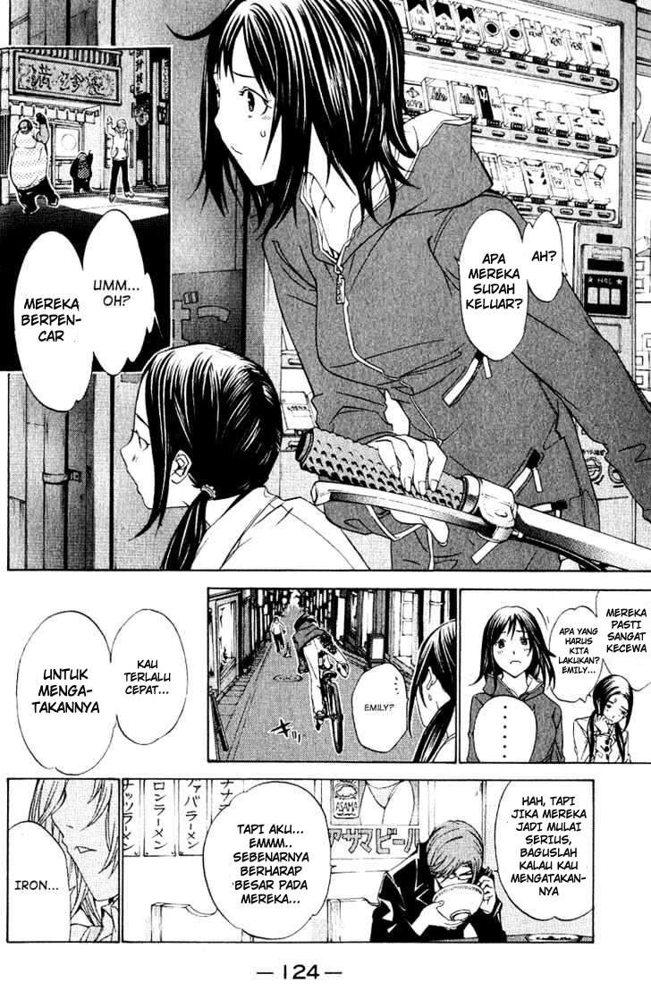 Air Gear Chapter 110 Gambar 15