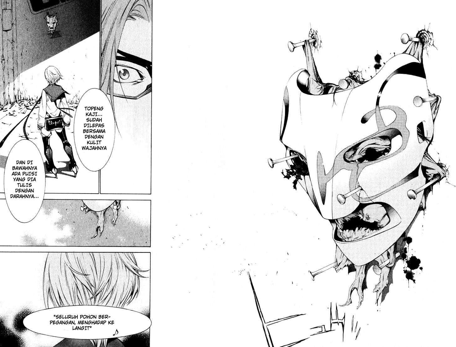 Air Gear Chapter 110 Gambar 17