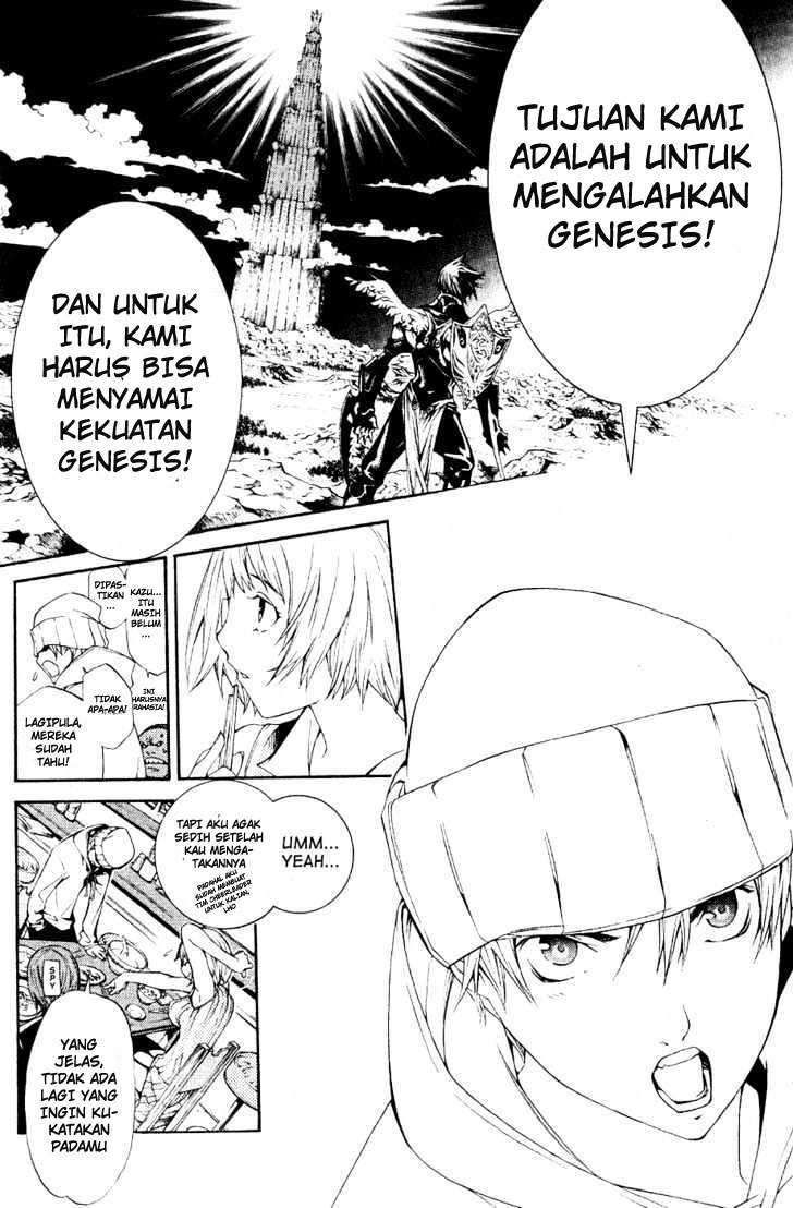 Air Gear Chapter 110 Gambar 13