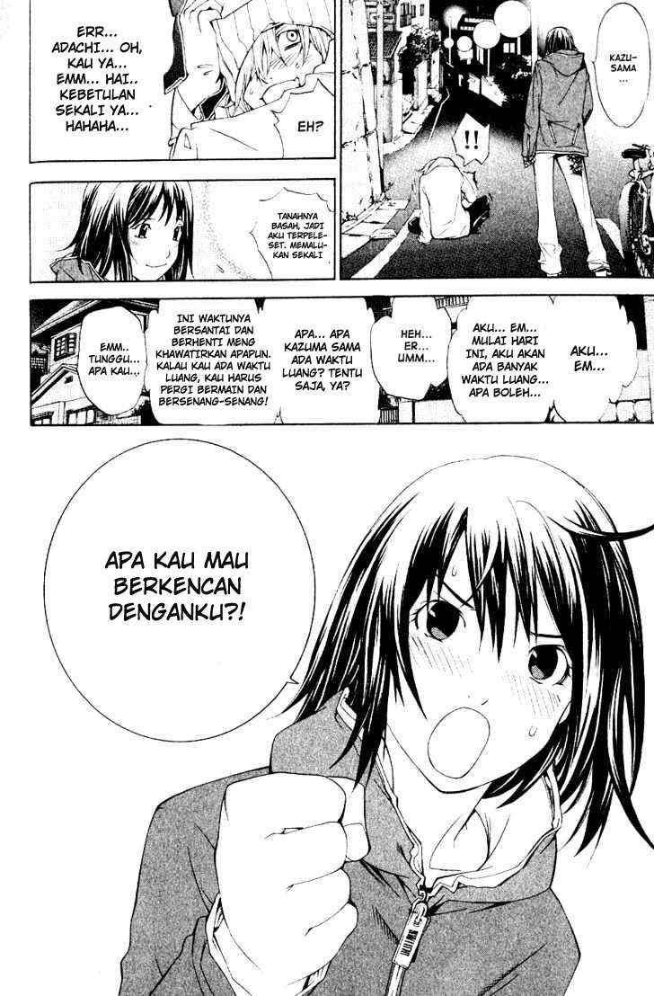 Air Gear Chapter 110 Gambar 20