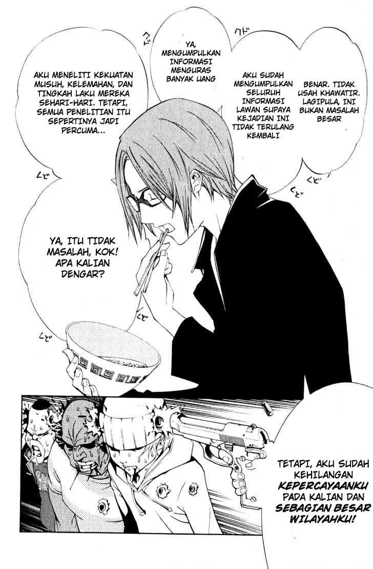 Air Gear Chapter 110 Gambar 3