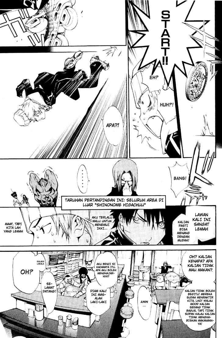 Air Gear Chapter 110 Gambar 8