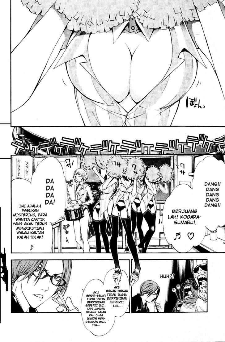 Air Gear Chapter 110 Gambar 9