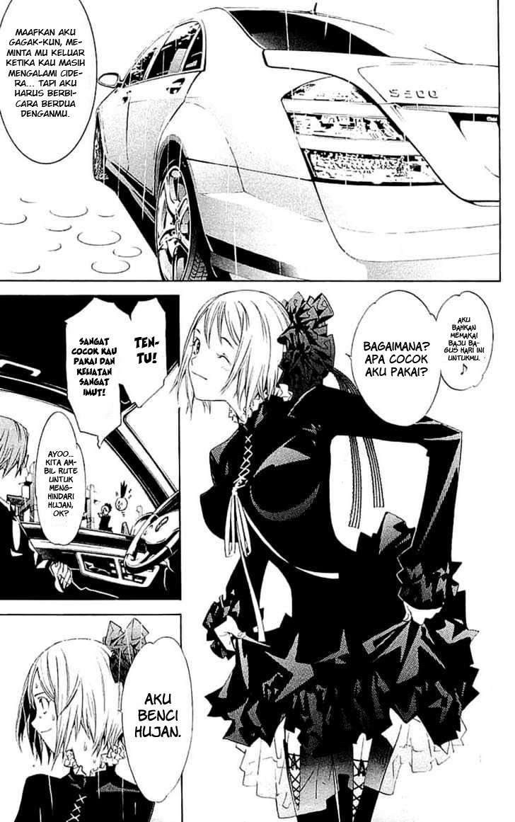 Air Gear Chapter 119 Gambar 14