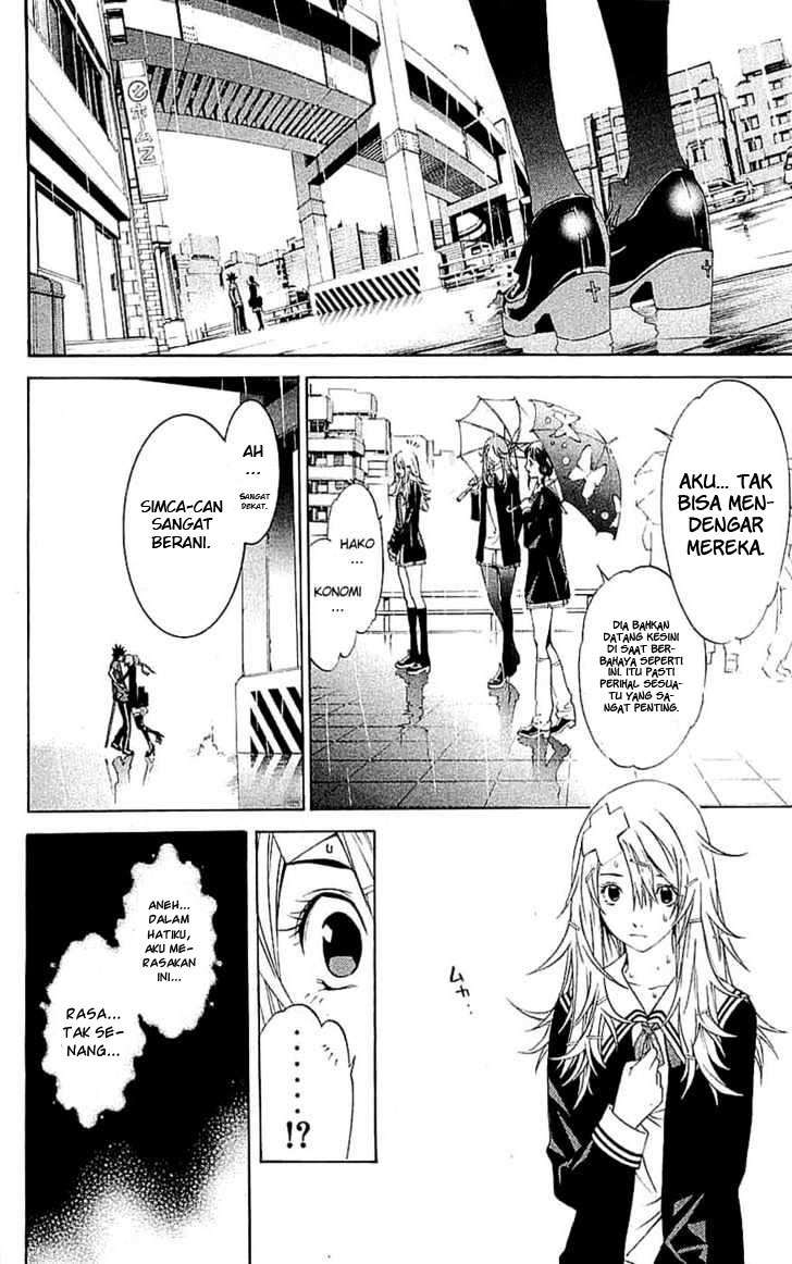 Air Gear Chapter 119 Gambar 15