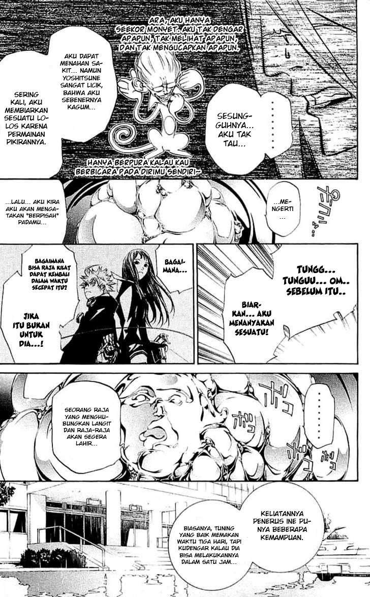 Air Gear Chapter 119 Gambar 11