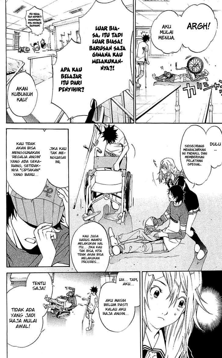 Air Gear Chapter 118 Gambar 15
