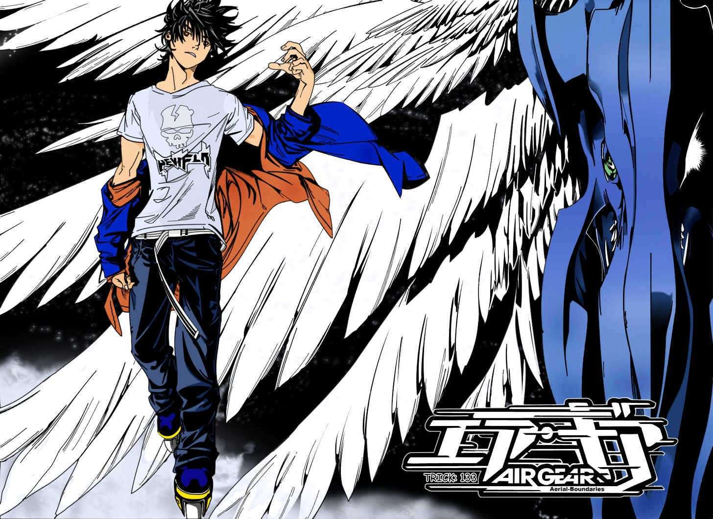 Komik Air Gear Chapter 118 gambar nomor 1