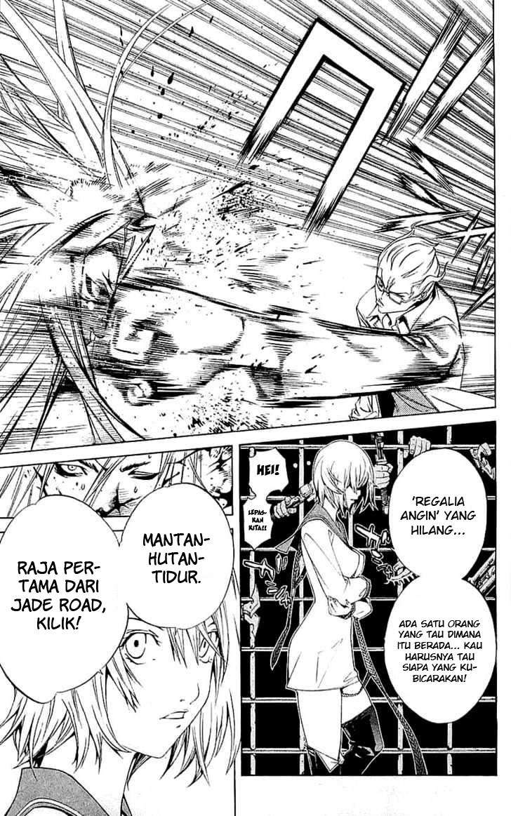Air Gear Chapter 118 Gambar 10