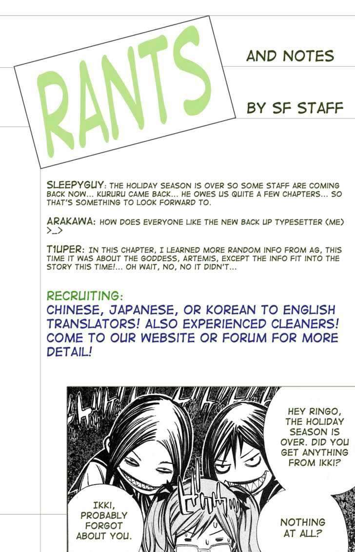 Air Gear Chapter 118 Gambar 4