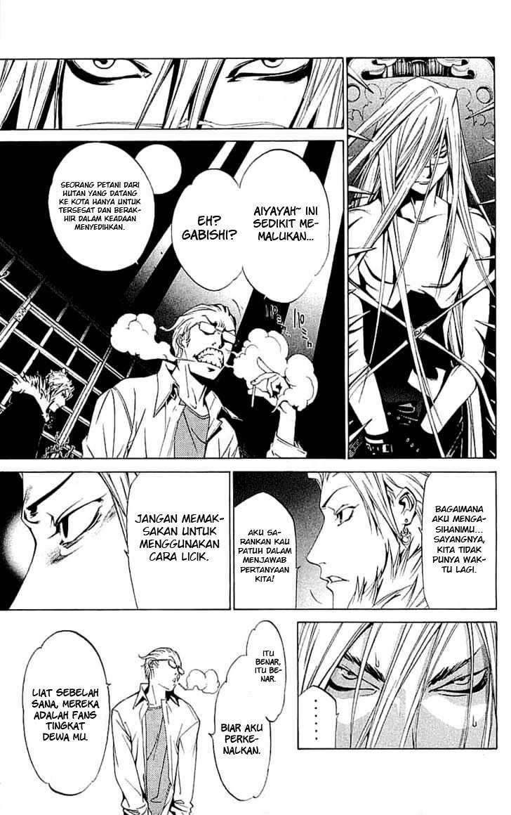 Air Gear Chapter 118 Gambar 7
