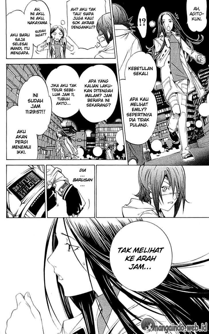 Air Gear Chapter 117 Gambar 19