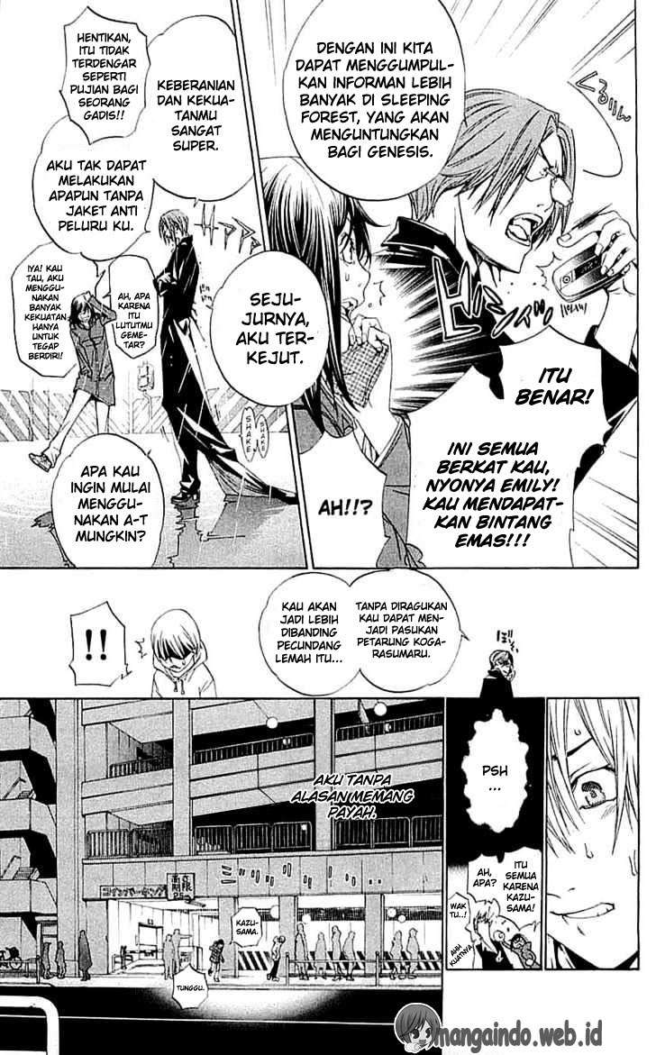 Air Gear Chapter 117 Gambar 6