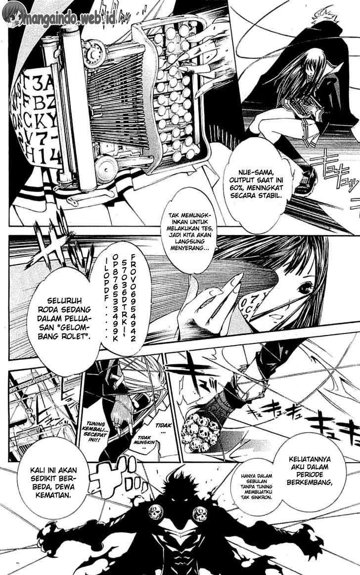 Air Gear Chapter 116 Gambar 19