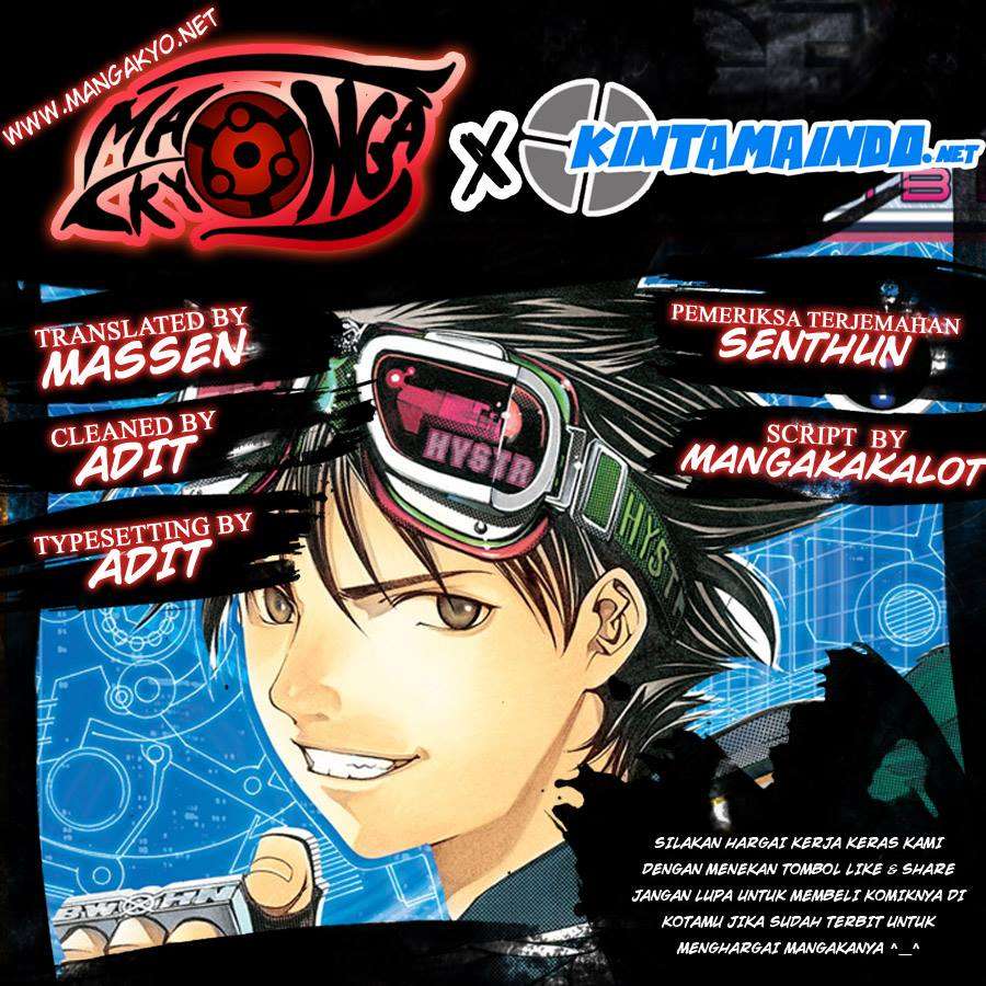 Komik Air Gear Chapter 105 gambar nomor 1