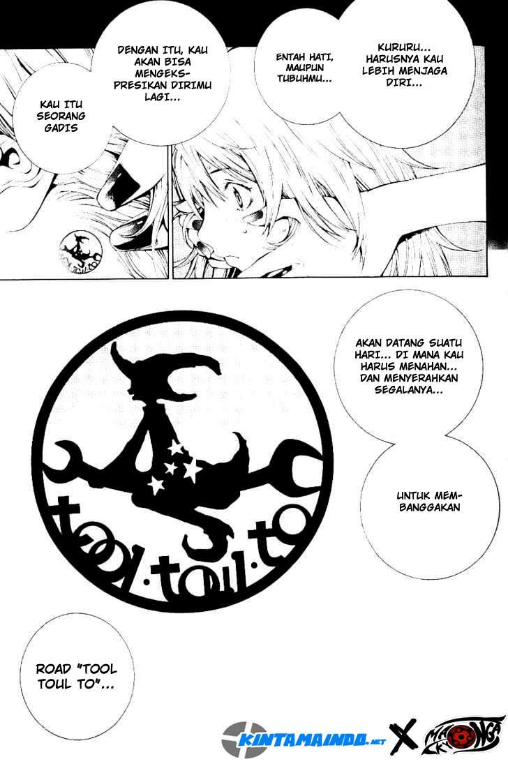 Air Gear Chapter 105 Gambar 11
