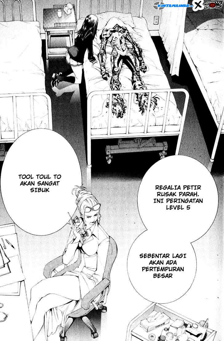 Air Gear Chapter 105 Gambar 24