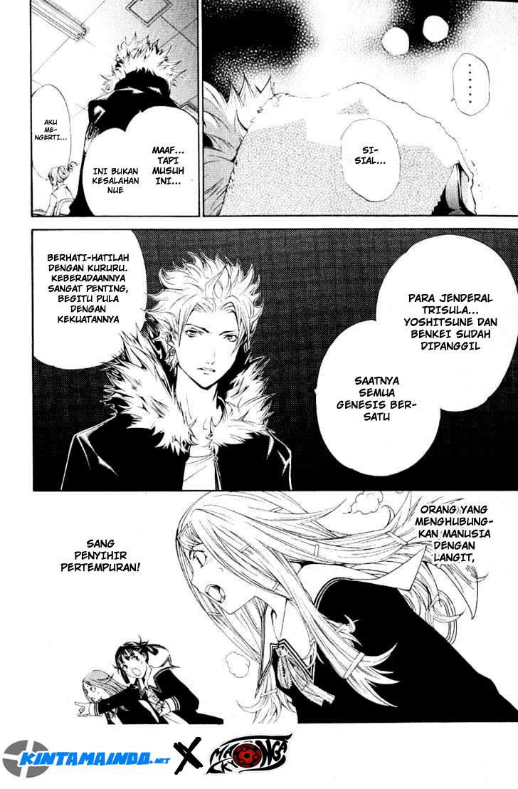 Air Gear Chapter 105 Gambar 25